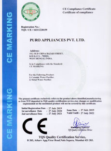 ISO 14001:2004