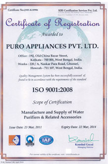 ISO Certificate 9001:2008